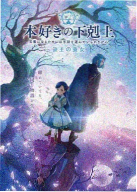 无声剪辑室 纪录片剧照